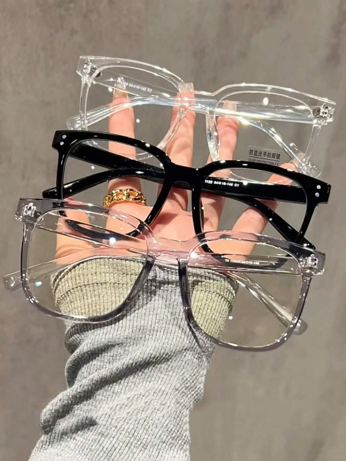 Glasses